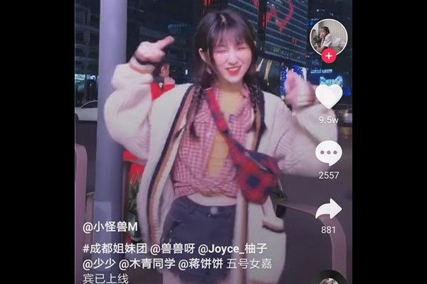 玩抖音的女孩子不能要？ 什么都不管不顾好尴尬