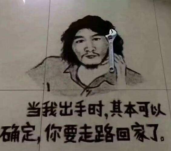 广西周某人现在怎么样了 小贼竟然成了被哄抢的对象